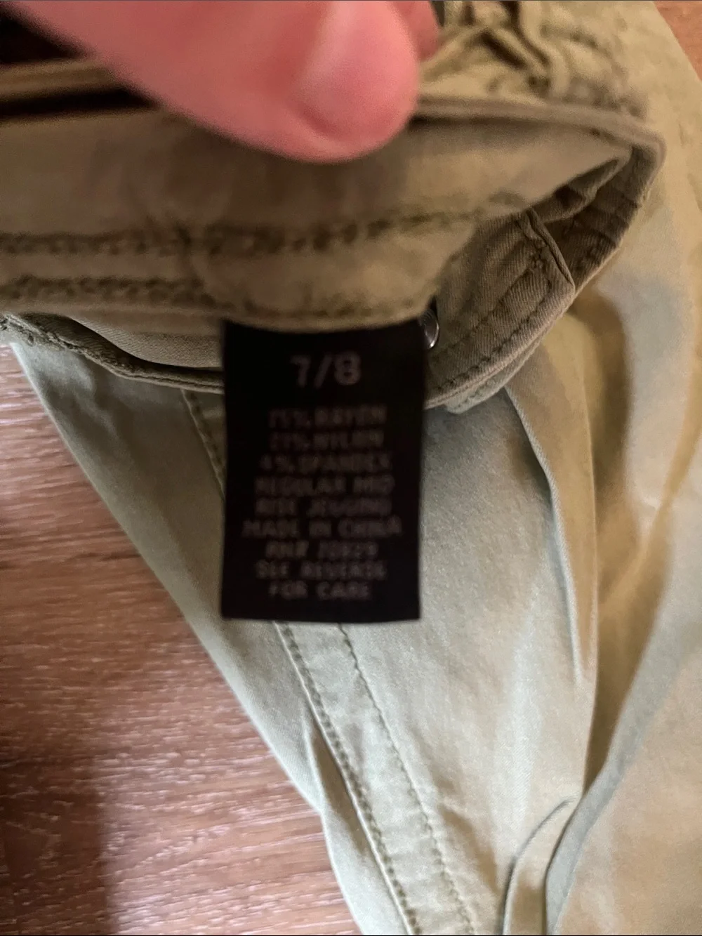 Olive Green Slim Casual Pants